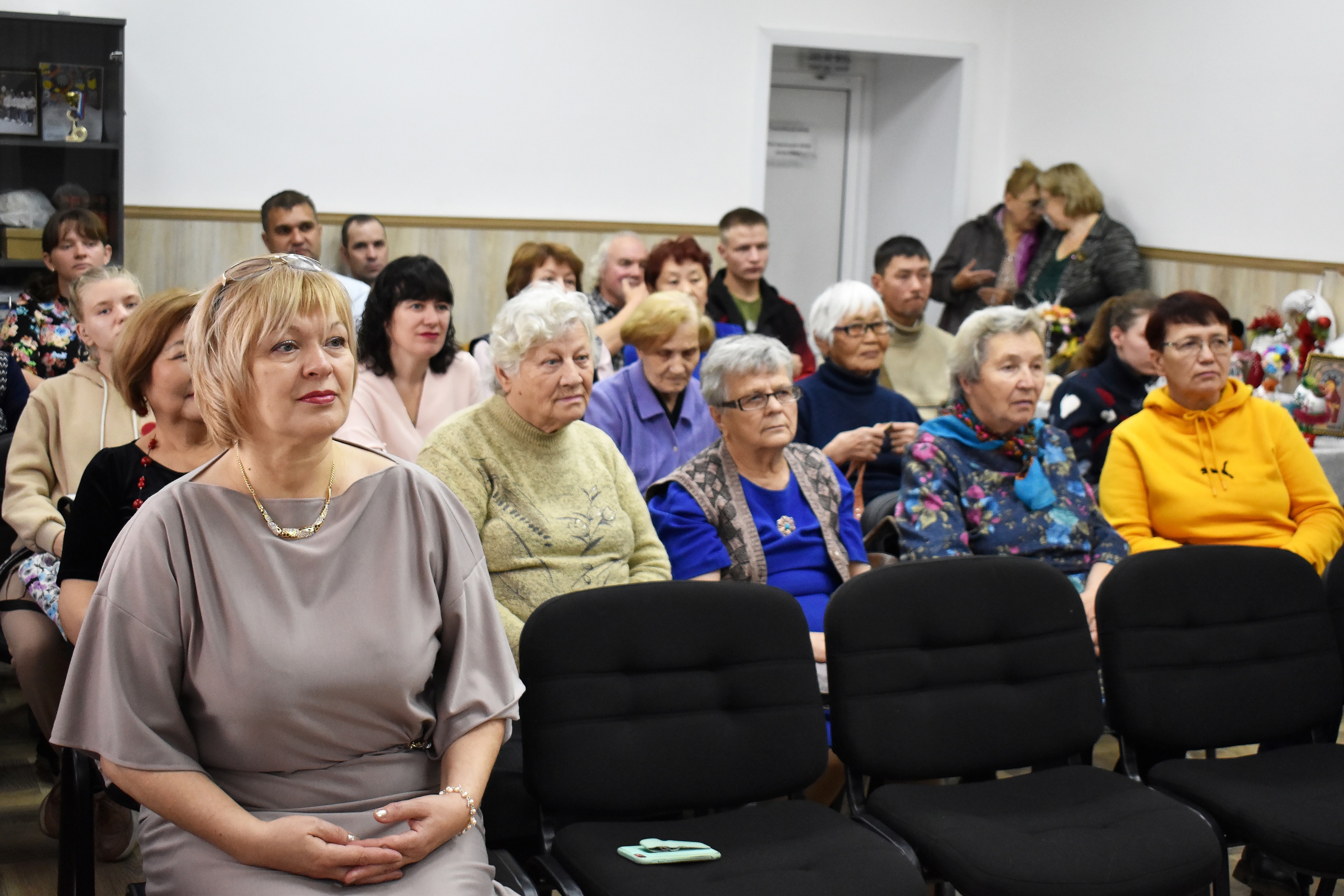 Общество инвалидов всероссийское общество глухих